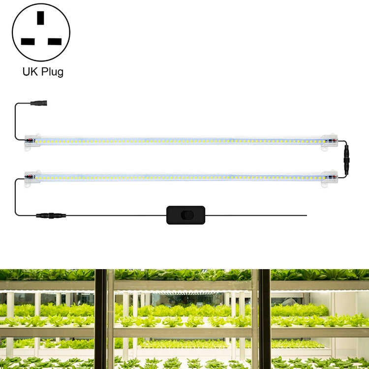 LED Plant Lamp Household Full Spectral Filling Hard Lamp Strip, Style: