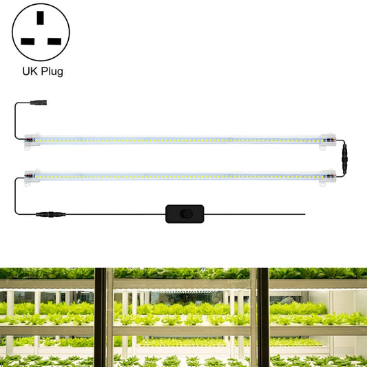 LED Plant Lamp Household Full Spectral Filling Hard Lamp Strip, Style: