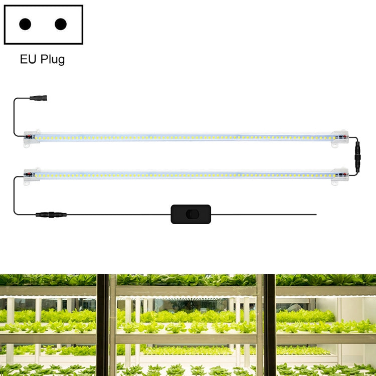 LED Plant Lamp Household Full Spectral Filling Hard Lamp Strip, Style: