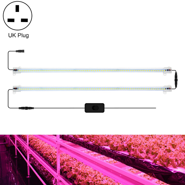 LED Plant Lamp Household Full Spectral Filling Hard Lamp Strip, Style: