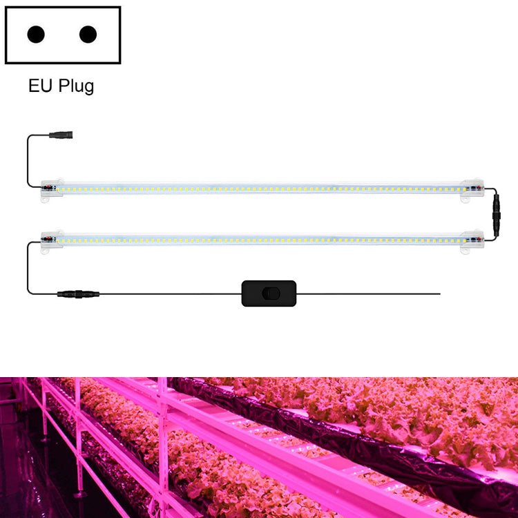 LED Plant Lamp Household Full Spectral Filling Hard Lamp Strip, Style: