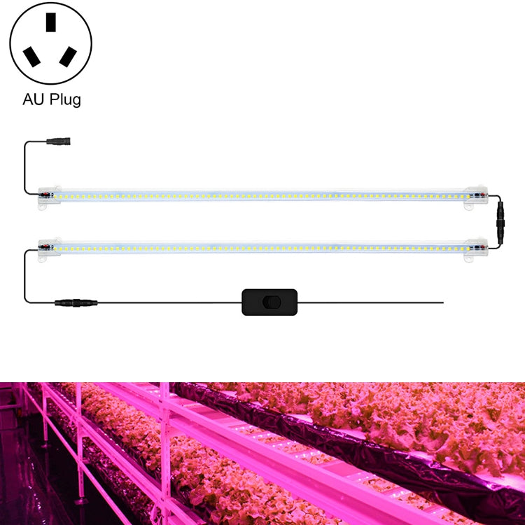 LED Plant Lamp Household Full Spectral Filling Hard Lamp Strip, Style: