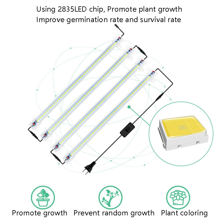 LED Plant Lamp Household Full Spectral Filling Hard Lamp Strip, Style: