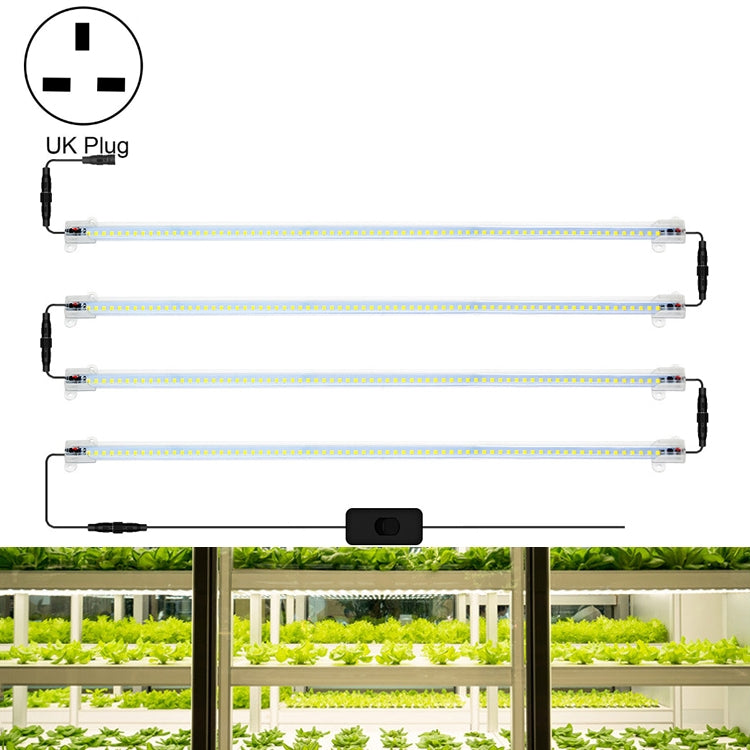LED Plant Lamp Household Full Spectral Filling Hard Lamp Strip, Style: