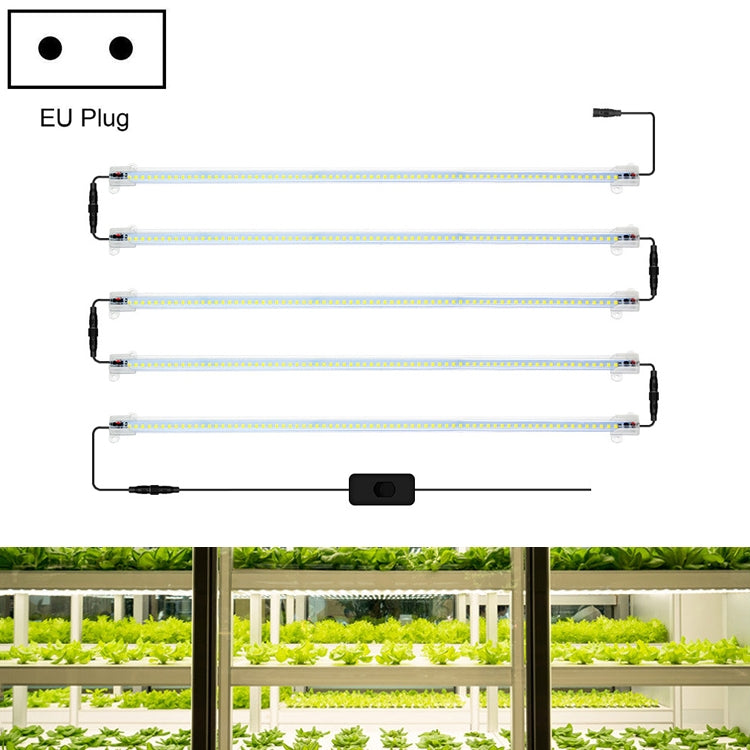 LED Plant Lamp Household Full Spectral Filling Hard Lamp Strip, Style: