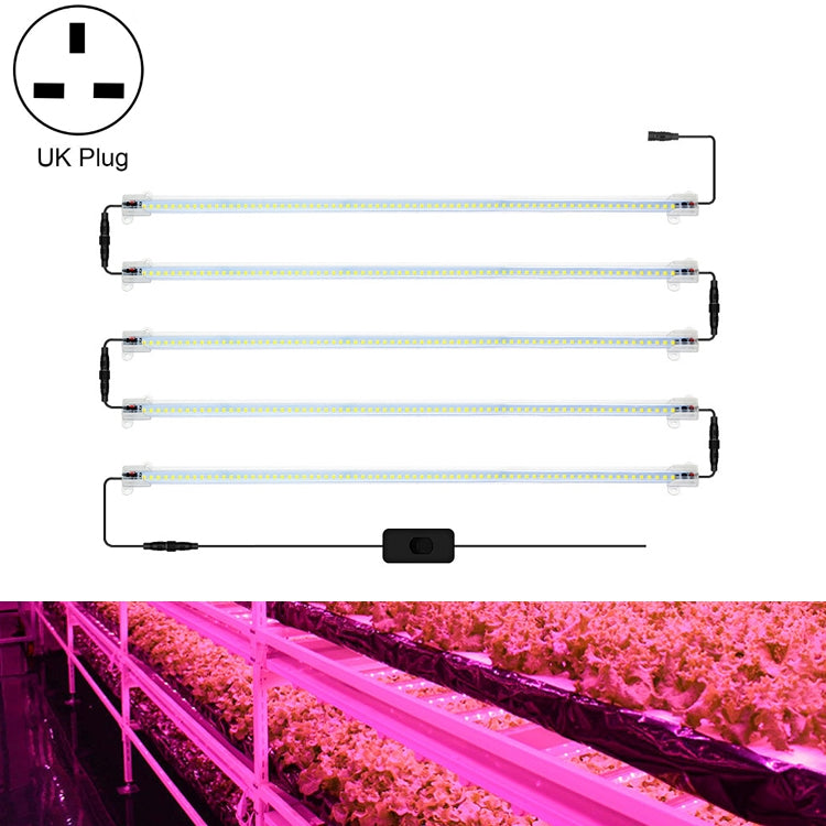 LED Plant Lamp Household Full Spectral Filling Hard Lamp Strip, Style: