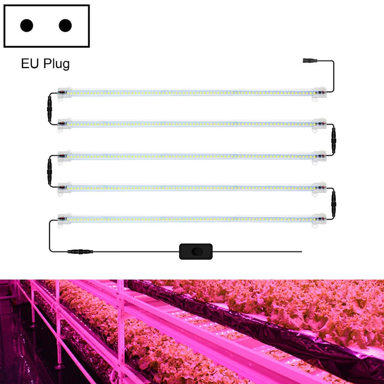 LED Plant Lamp Household Full Spectral Filling Hard Lamp Strip, Style: