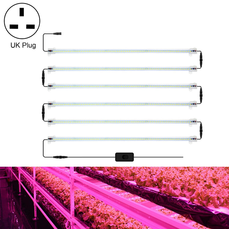 LED Plant Lamp Household Full Spectral Filling Hard Lamp Strip, Style: