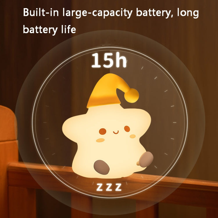 Silicone Star Colorful Bedside Night Light, Spec: