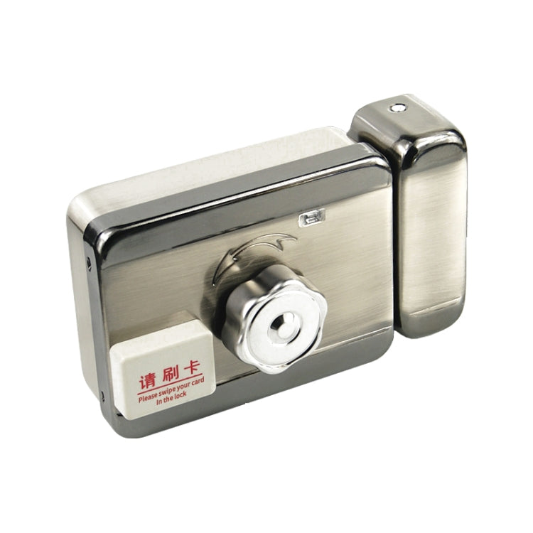 ID Access Control One Piece Induction Motor Lock