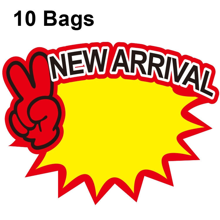 10 bags 21x15cm Explosion Sticker Product Price Tag Supermarket Price Label