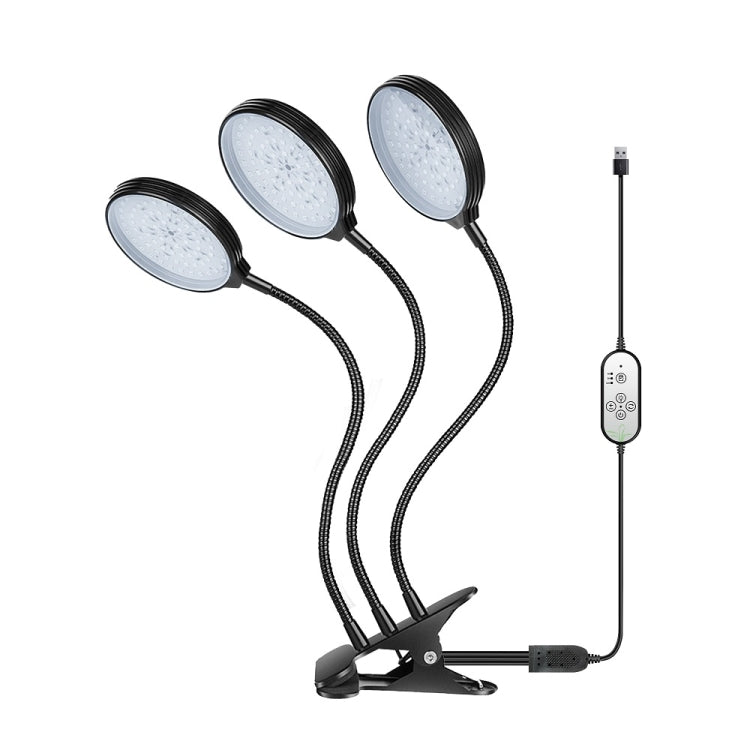 LED Plant Growth Light USB Remote Control Timing Fill Light