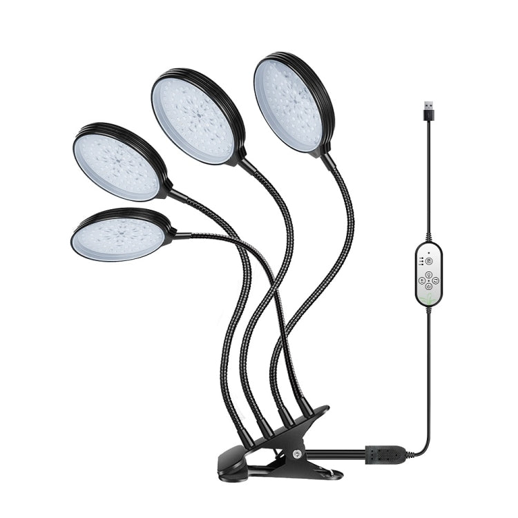 LED Plant Growth Light USB Remote Control Timing Fill Light