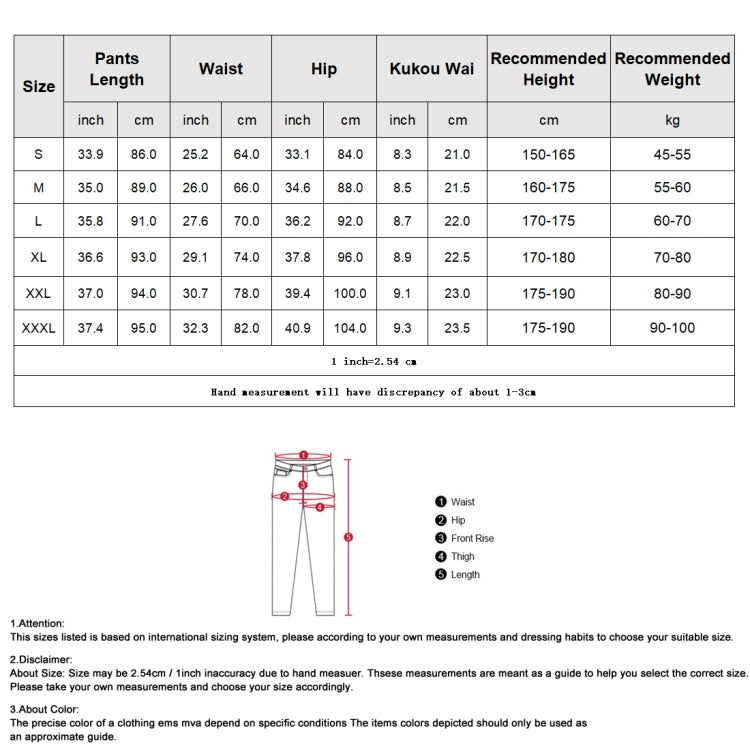 Quick-Drying Sports Pants Men Tight Fitness Basketball Pants