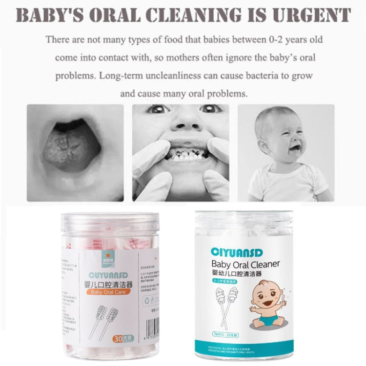 CUYUANSD 30pcs/can Baby Oral Cleaner Tongue Cleaning Gauze Swab