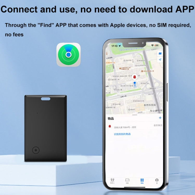 For Apple Series S11 Card-Type Positioning Smart Anti-Lost Device Locator
