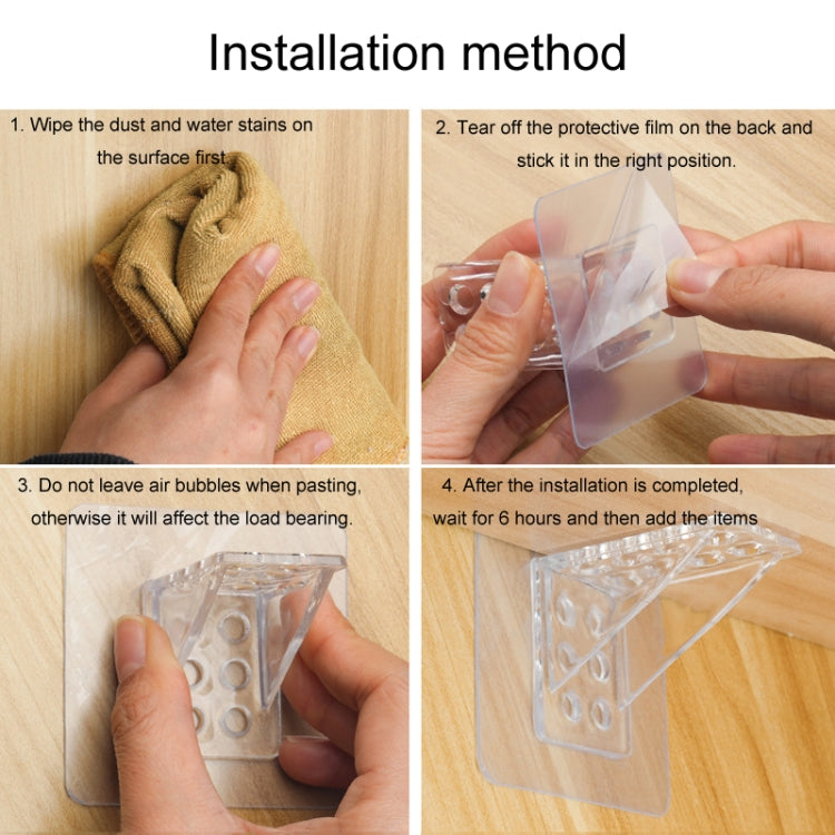 4pcs Partition Bracket No Punch Right Angle Laminate Shelf Wardrobe Partition Board Fixing Holder, 7x7cm, 7x15cm