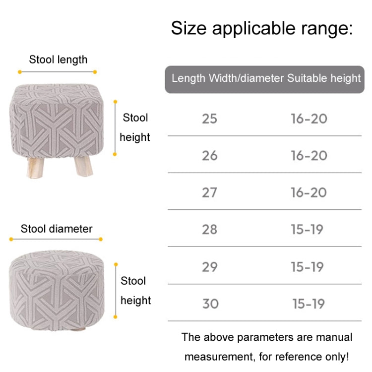 Stretch Universal All-Inclusive Stool Cover Household Seat Dust-Proof Protector