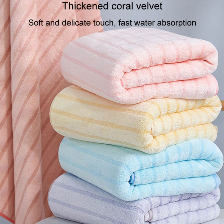 2pcs /Set Thickened Coral Velvet Bath Towel Beach Towel Soft Absorbent No Linting