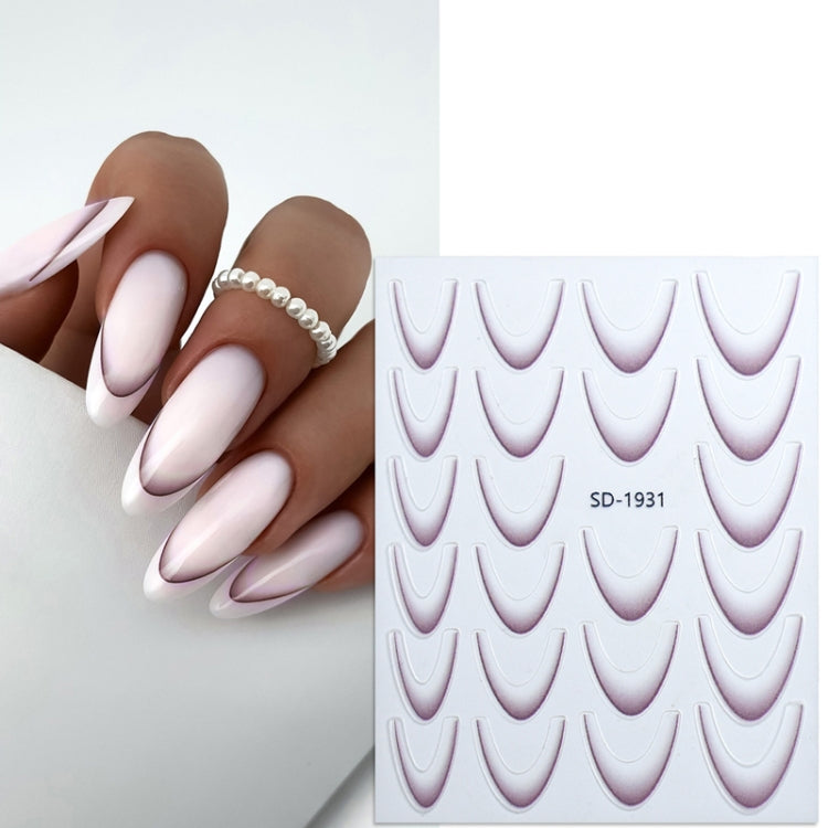 Line Nail Art Stickers Self-Adhesive Gradient Color French Manicure Stickers DIY Nail Tips Decals