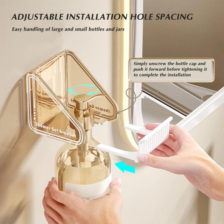 2pcs  /Pack Wall-mounted Shower Gel Shampoo Holder with Adjustable Hole Distance