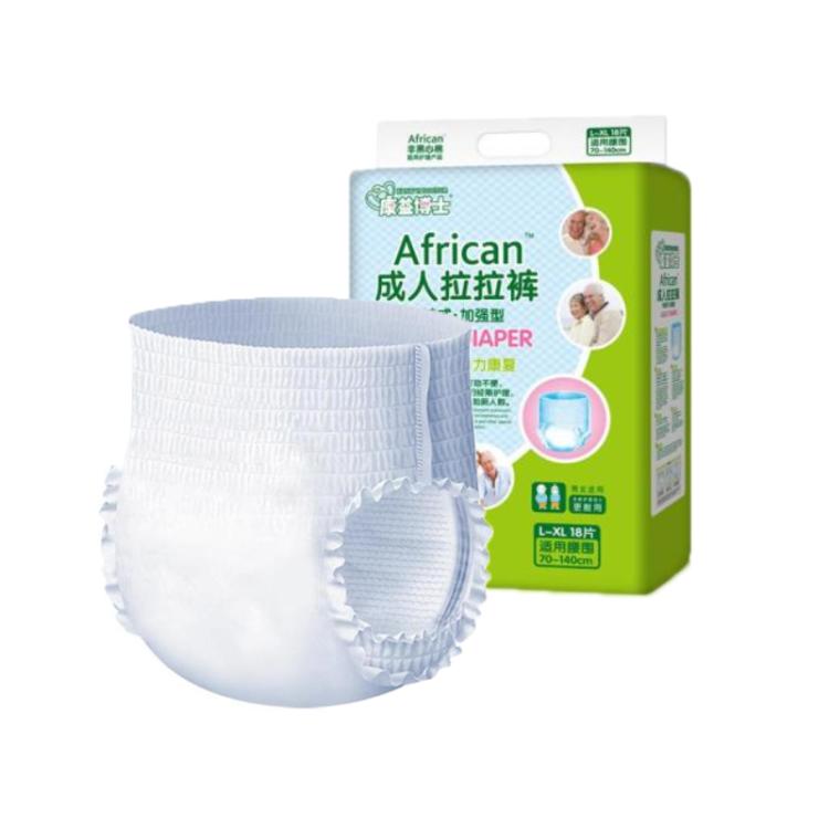 KangYi Doctor Underwear Style Reinforced Adult Diapers