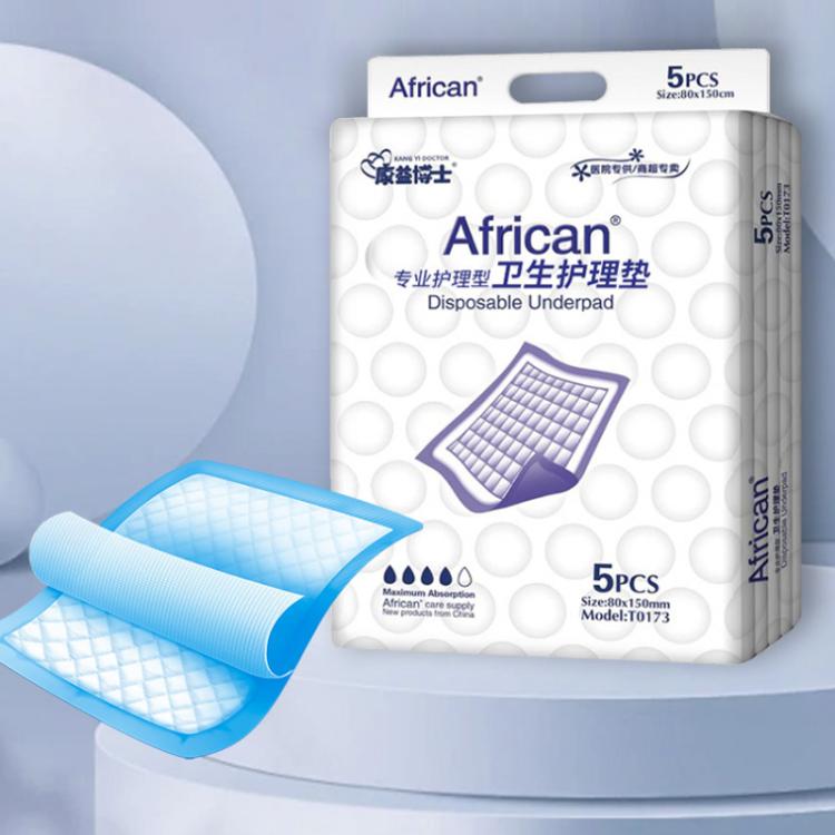 KangYi Doctor 80x150cm Disposable Adult Nursing Pad Urine-proof Mattress