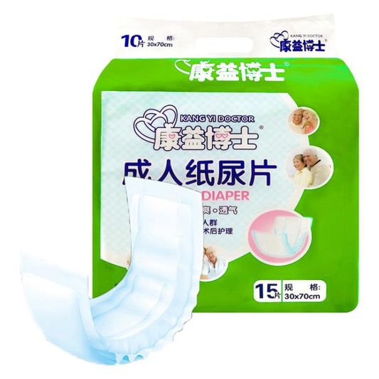 KangYi Doctor 15pcs /Pack 30x70cm Diapers for Elderly Adults