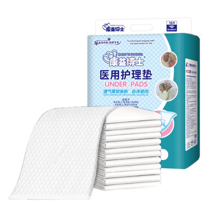 KangYi Doctor 10pcs /Pack 60x90cm Reinforced Diaper Pad Disposable Bed Sheet