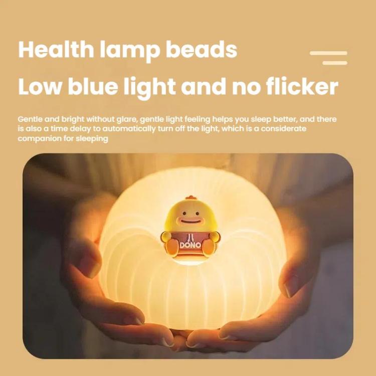 ICARER FAMILY  IF-YD01 Cartoon Silicone Night Light Bedroom Bedside Lamp Baby Feeding Lamp