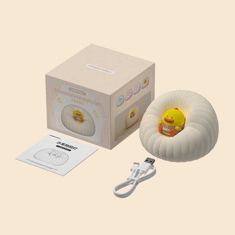 ICARER FAMILY  IF-YD01 Cartoon Silicone Night Light Bedroom Bedside Lamp Baby Feeding Lamp