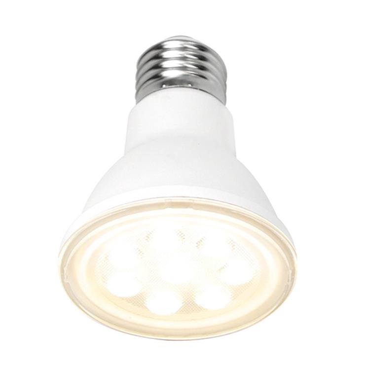 E27 Plant Growth Light Bulb Home Use Balcony Potted Plant Uniform Lighting Bulb