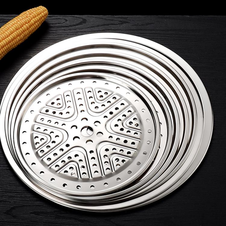 Round 304 Stainless Steel Steamer Rack Plate For Pressure Cooker/Pots