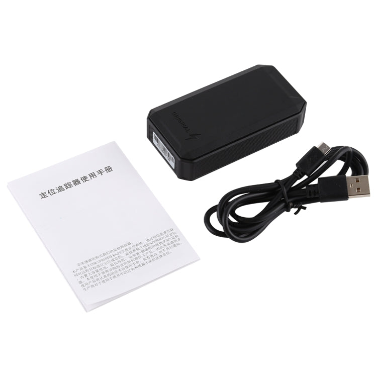 C6 Car Truck Vehicle Tracking GSM GPRS / SMS GPS Tracker